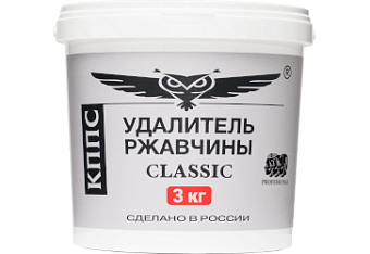 Удалитель ржавчины КППС CLASSIC (ведро 3кг), Гель антикоррозионный